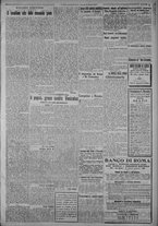 giornale/TO00185815/1917/n.167, 4 ed/003
